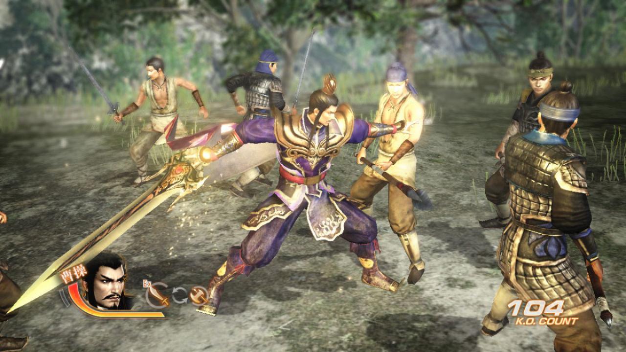 [23/04/2011] Dynasty Warriors 7