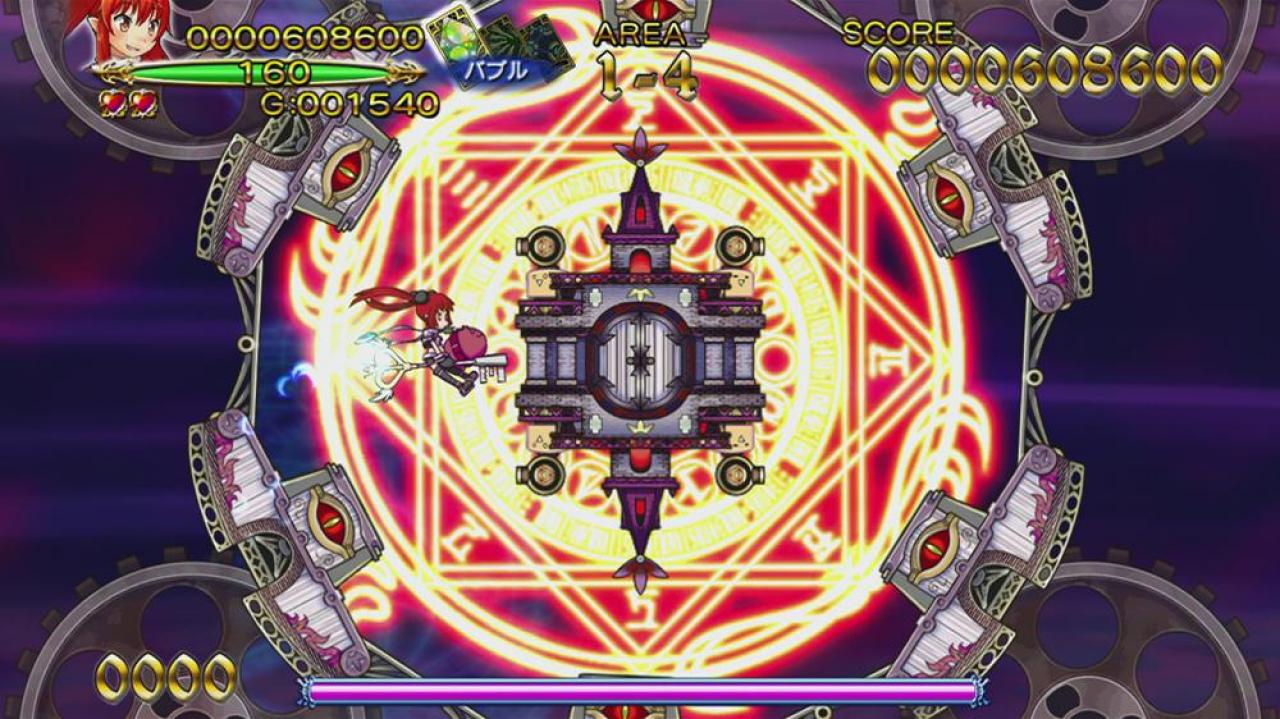 [25/05/2011] Trouble Witches Neo!