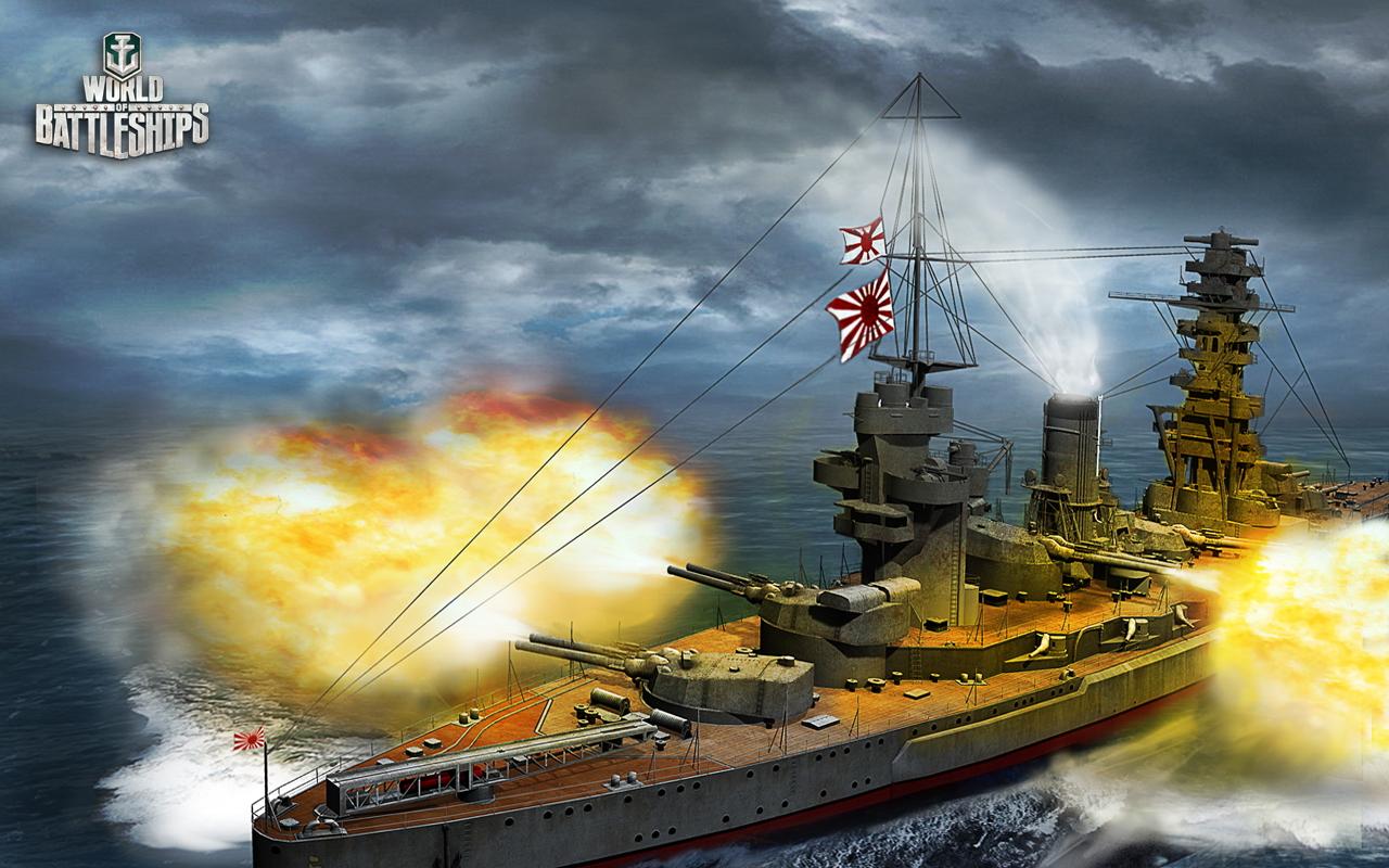 [16/08/2011] World of Warships in der Vorschau (5)