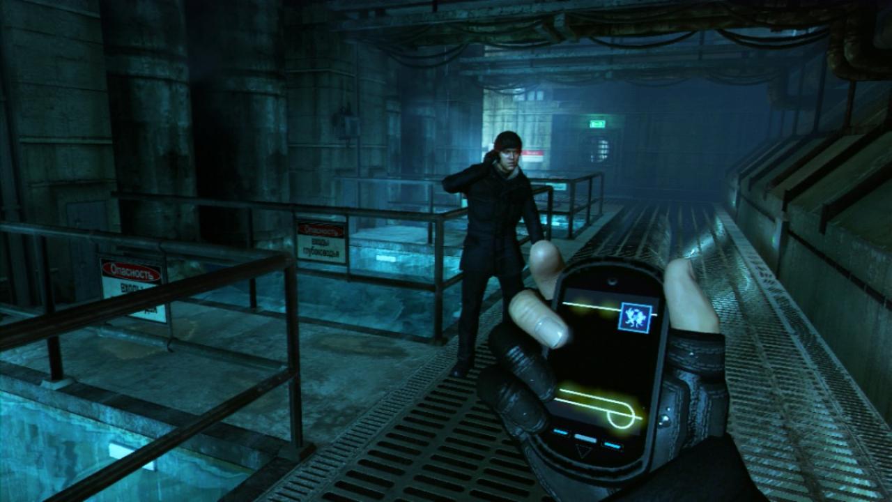[13/11/2011] GoldenEye 007: Reloaded
