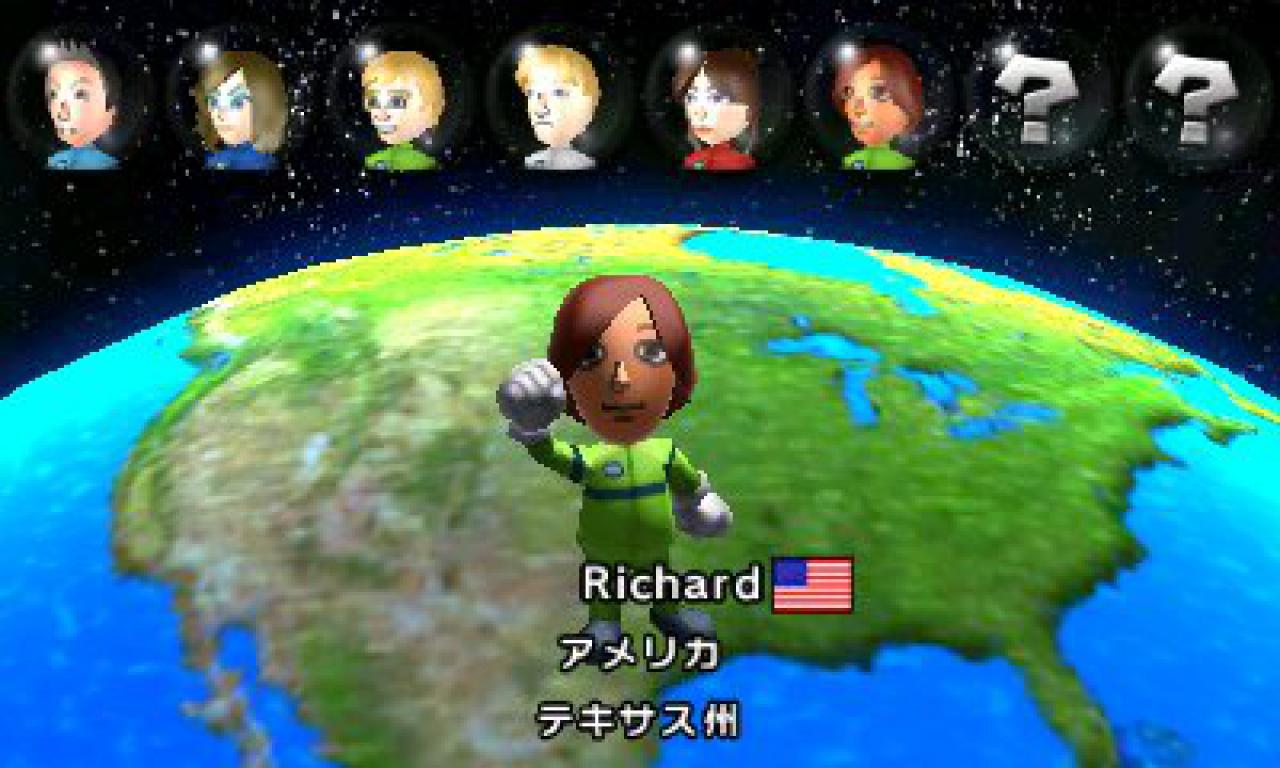 [07/12/2011] Mario Kart 7
