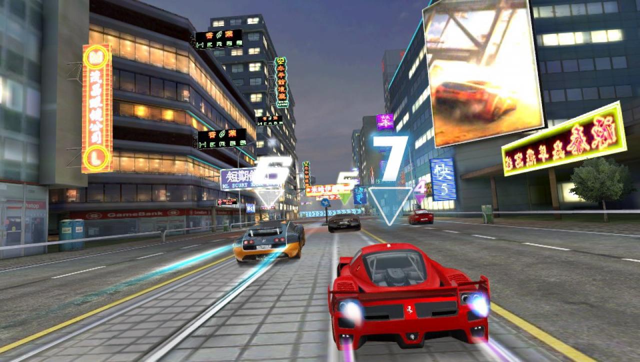 [27/02/2012] Asphalt Injection