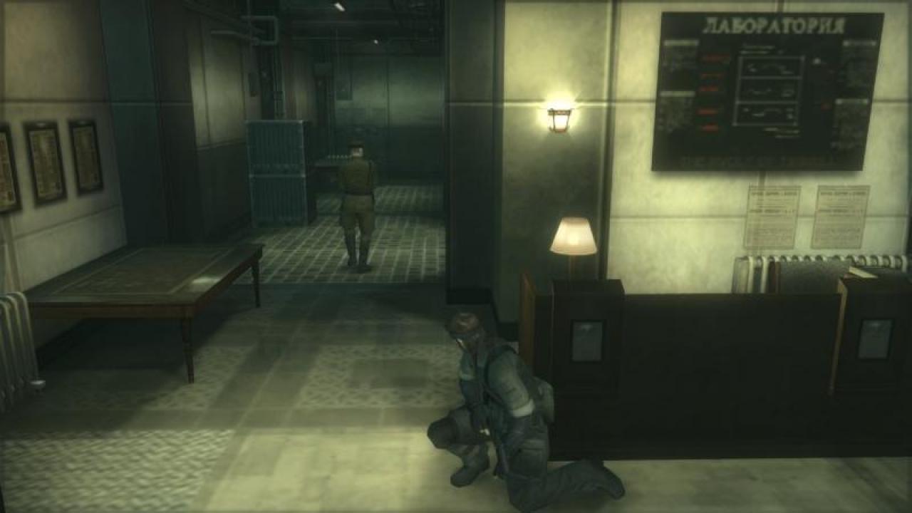 [10/02/2012] HD-Screenshot aus MGS3