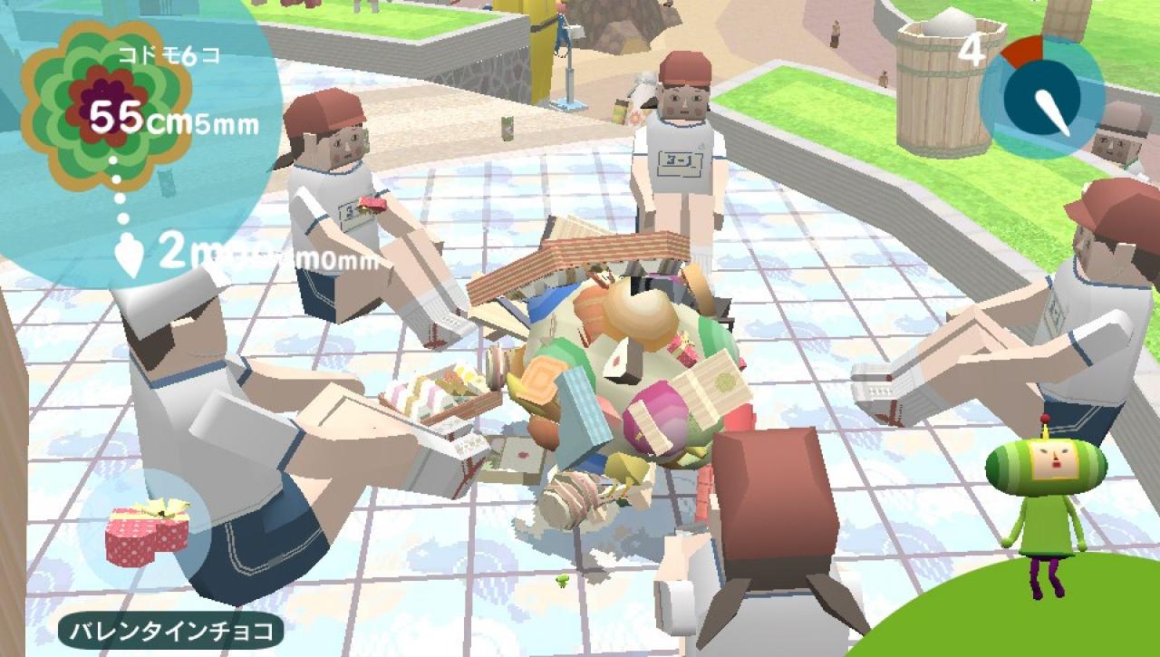 [12/03/2012] Touch My Katamari