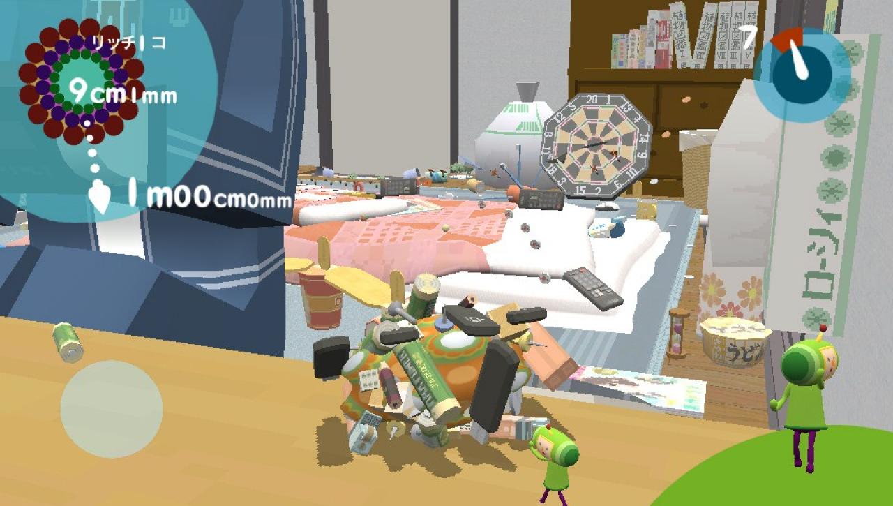 [12/03/2012] Touch My Katamari