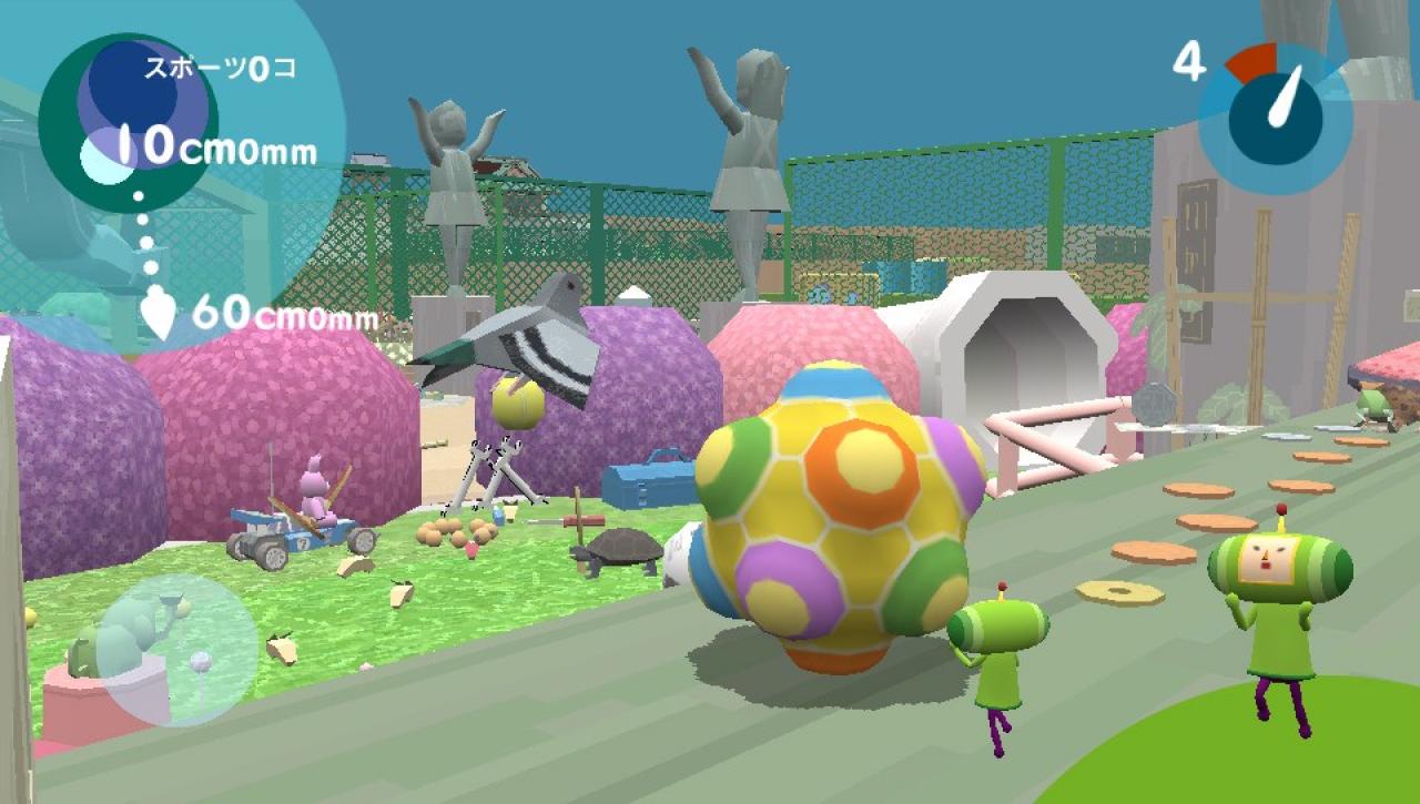 [12/03/2012] Touch My Katamari