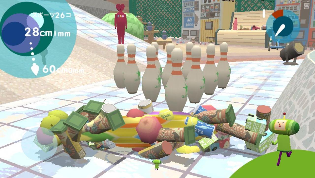 [12/03/2012] Touch My Katamari
