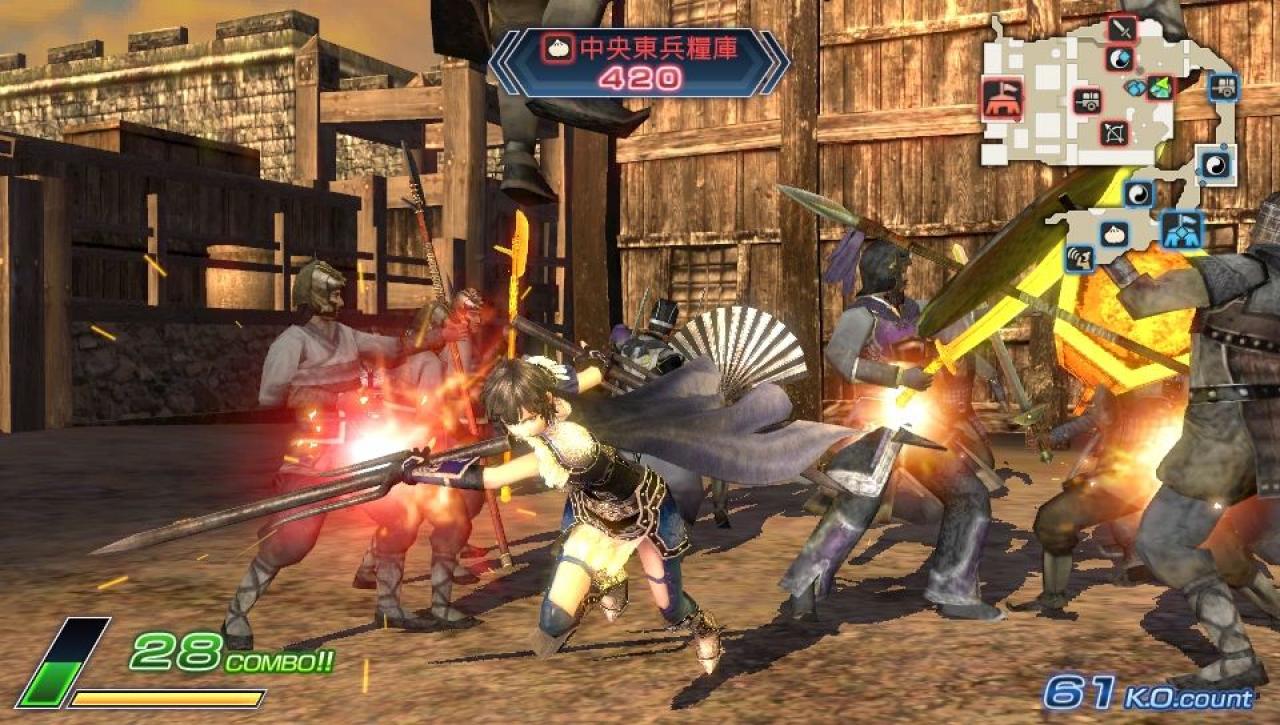 [23/03/2012] Dynasty Warriors Next