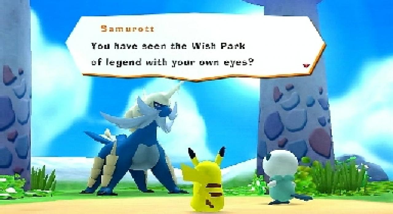 [16/04/2012] Poképark 2: Die Dimension der Wünsche 