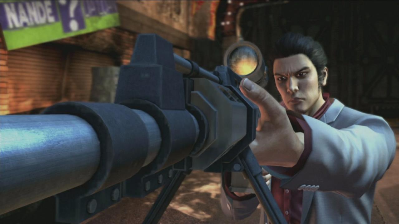 [02/05/2012] Yakuza: Dead Souls