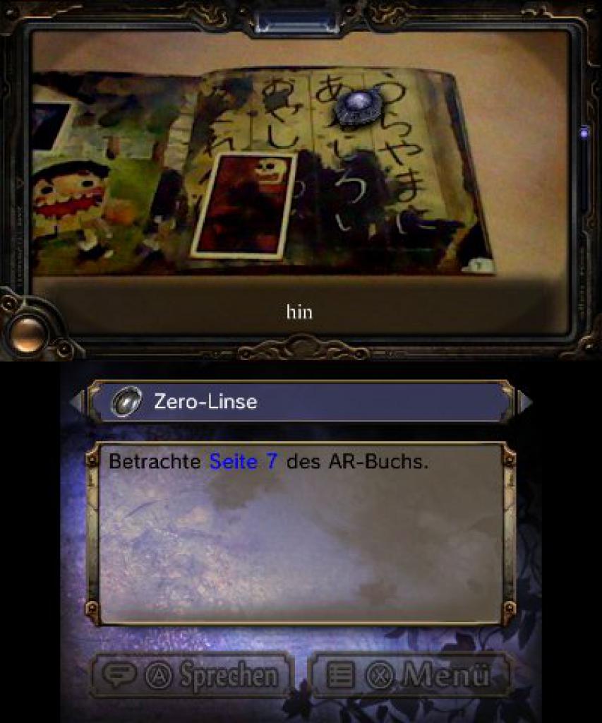 [07/07/2012] Spirit Camera (11)