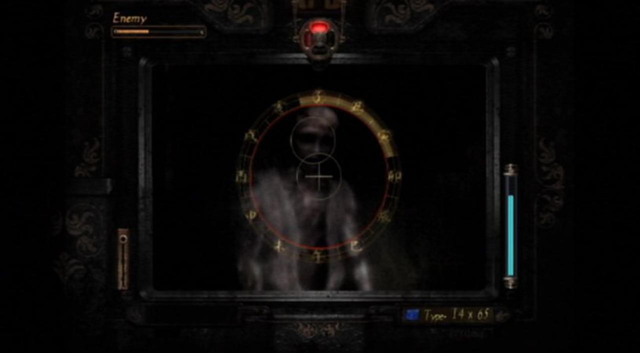 [03/07/2012] Project Zero 2 Wii Edition (14)