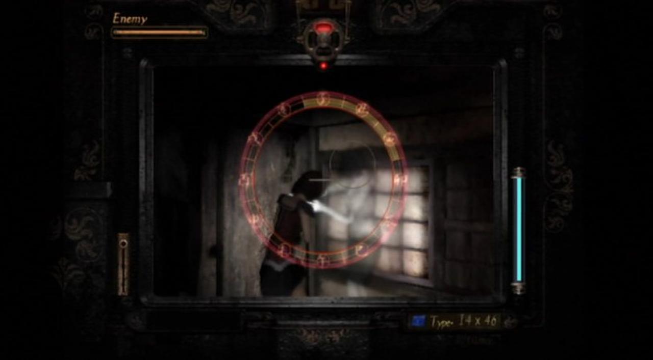 [03/07/2012] Project Zero 2 Wii Edition (15)
