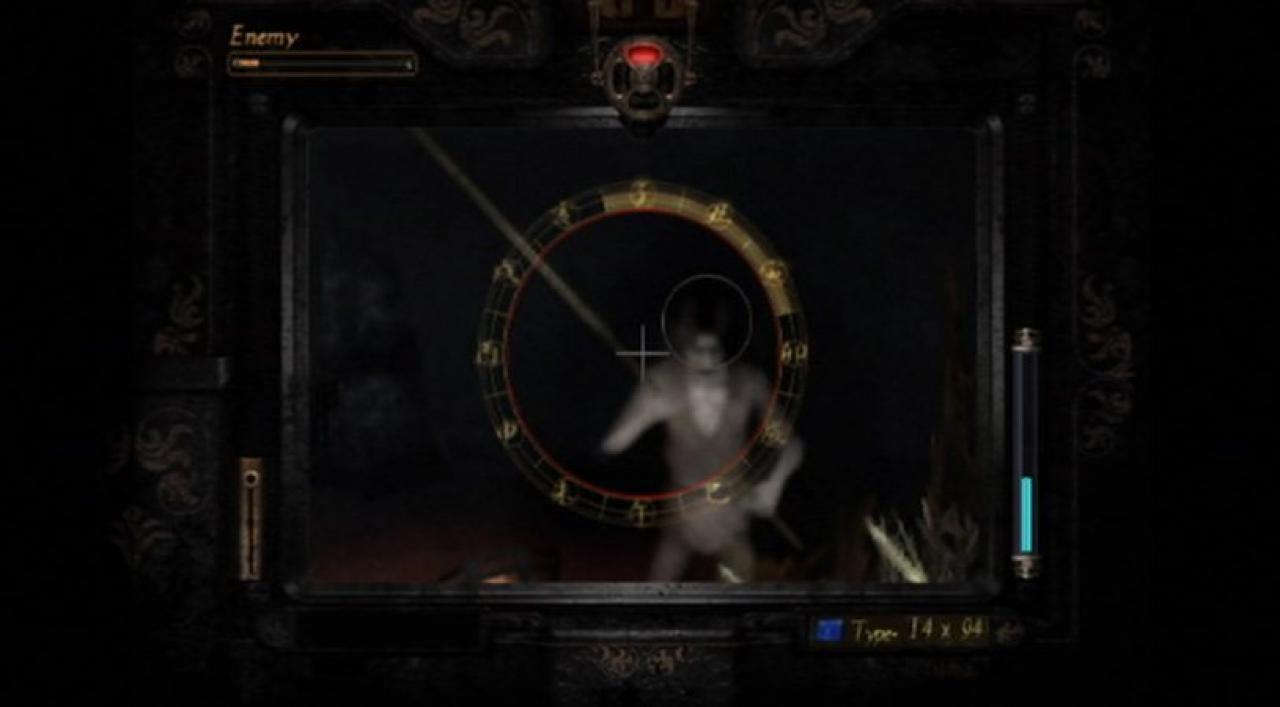 [03/07/2012] Project Zero 2 Wii Edition (22)