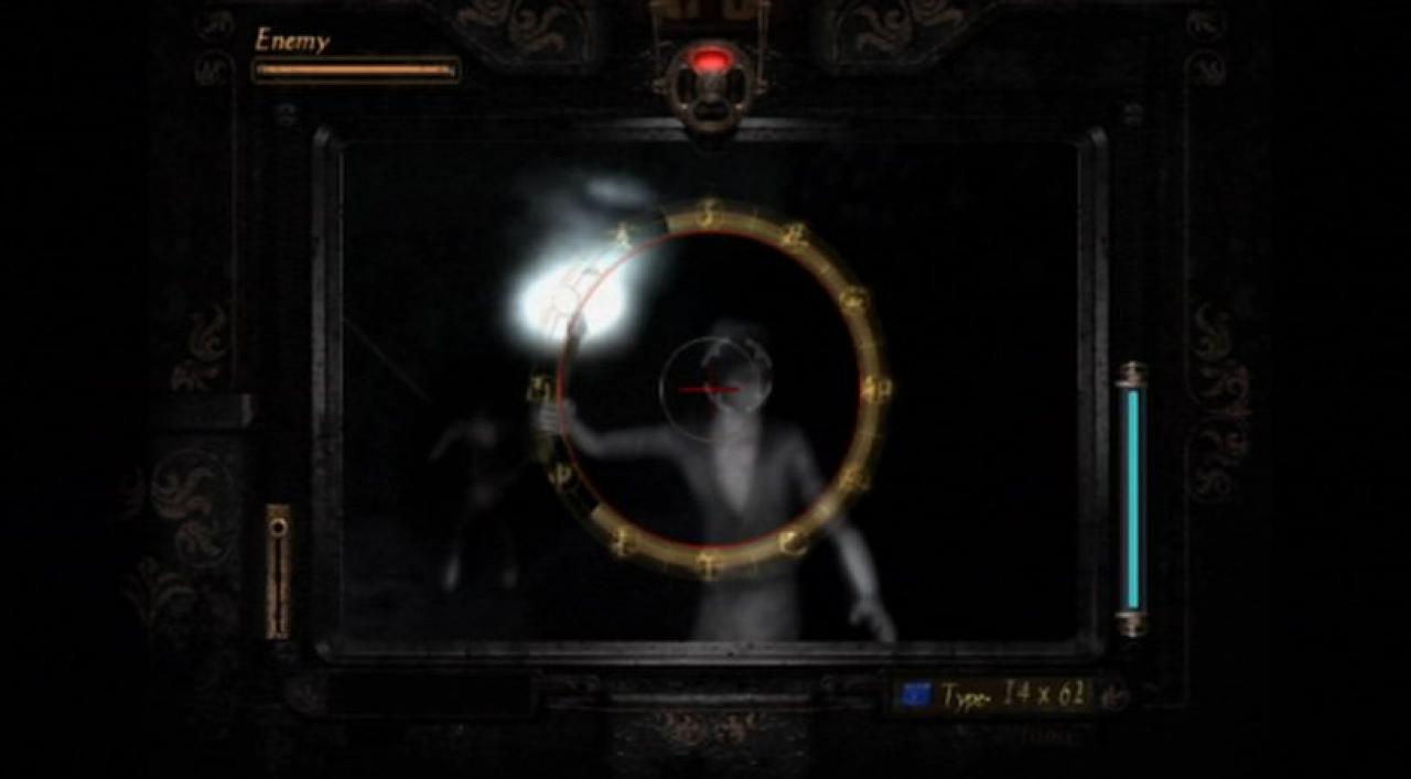 [03/07/2012] Project Zero 2 Wii Edition (23)