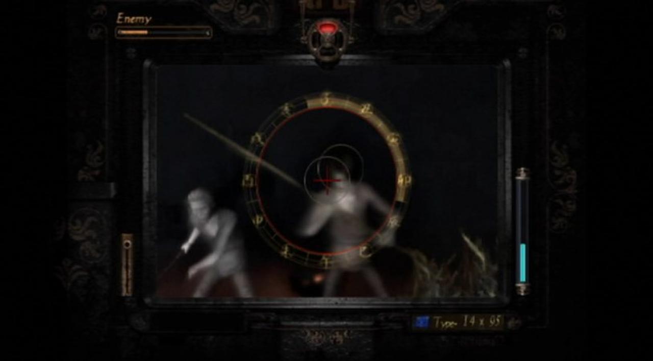 [03/07/2012] Project Zero 2 Wii Edition (26)