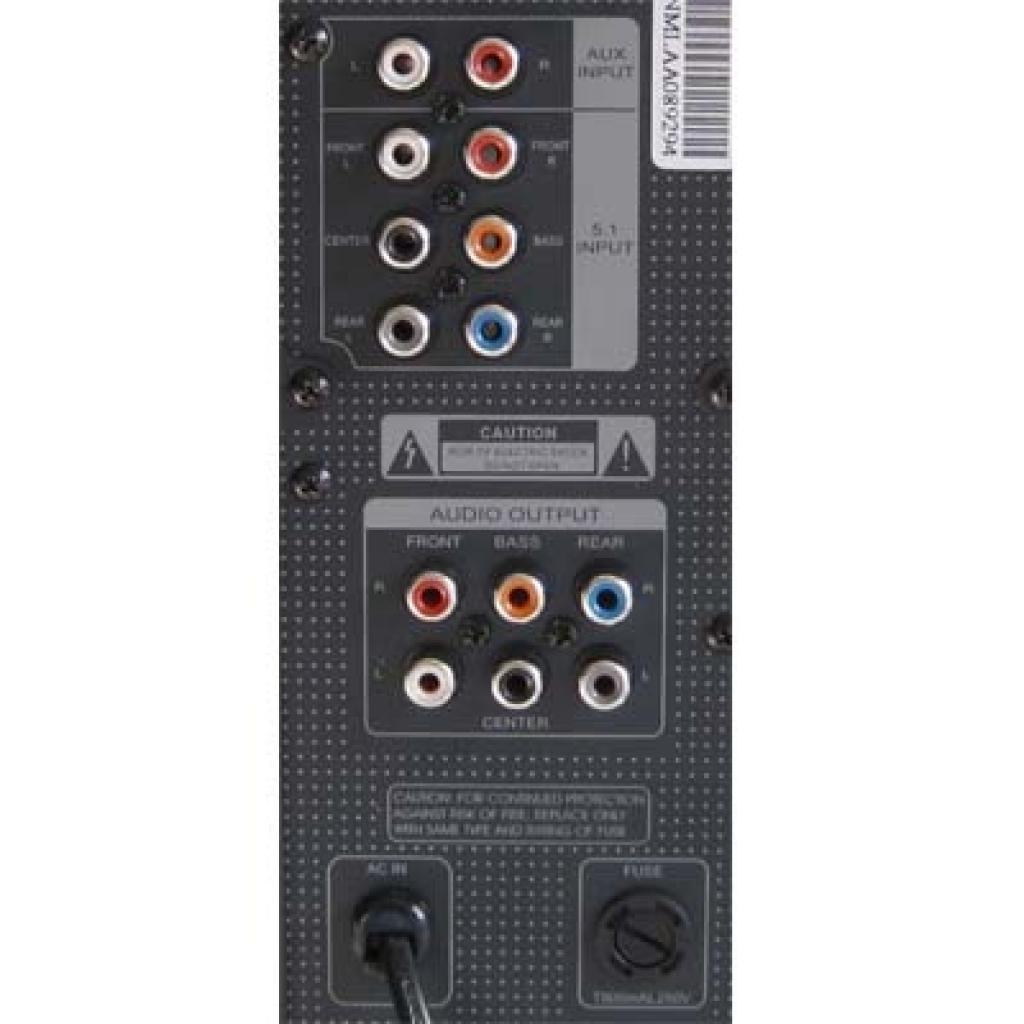 [20/07/2012] Microlab FC730 Rückseite