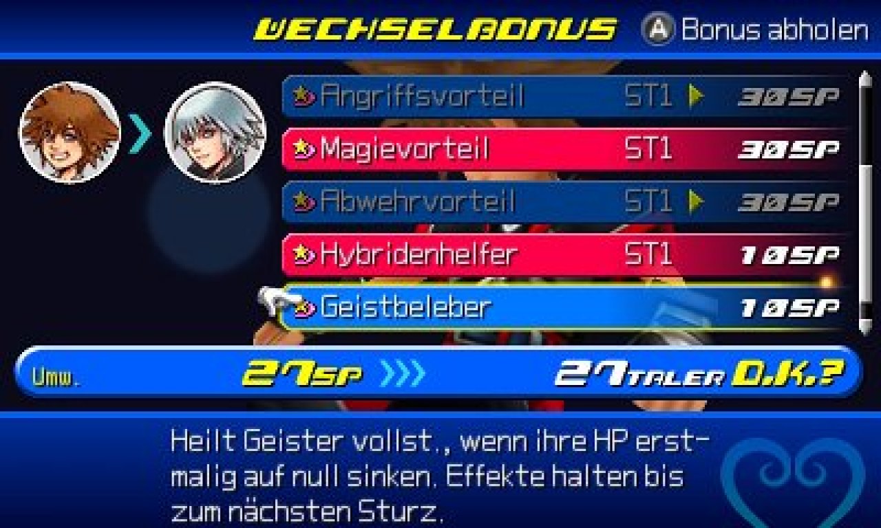 [02/08/2012] Kingdom Hearts 3D: Dream Drop Distance (52)
