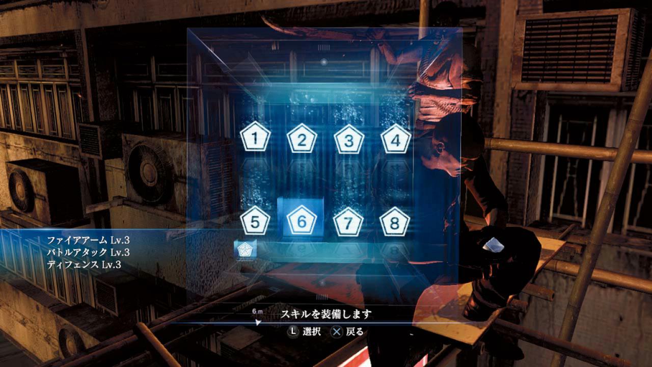 [23/08/2012] Resident Evil 6. (11)