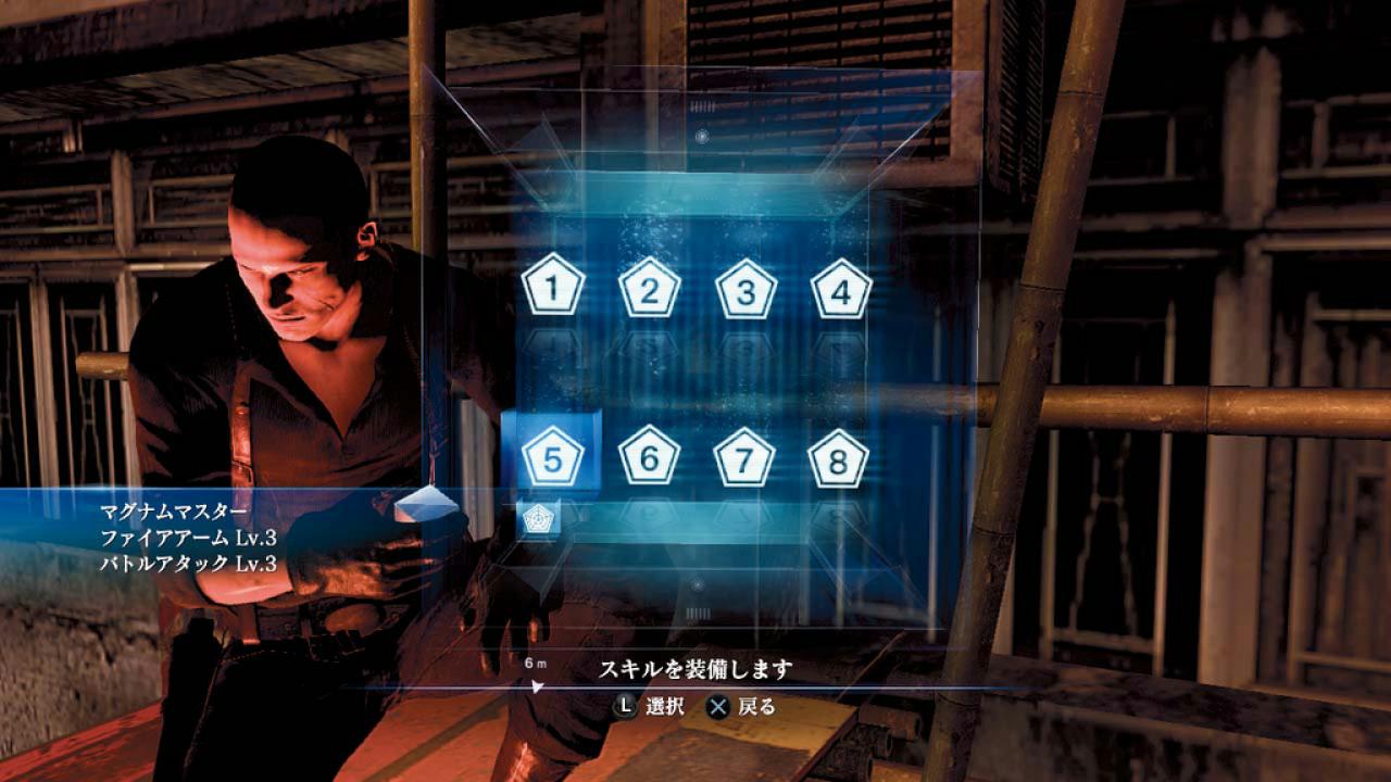 [23/08/2012] Resident Evil 6. (10)