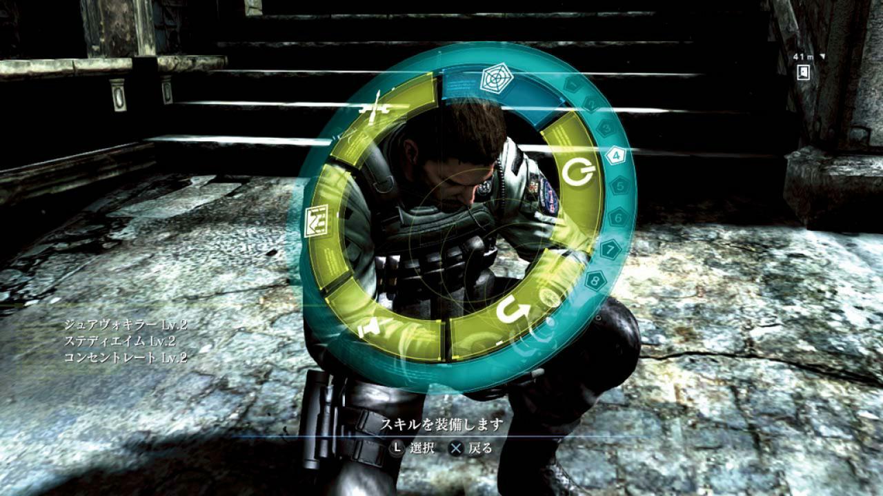 [23/08/2012] Resident Evil 6. (8)