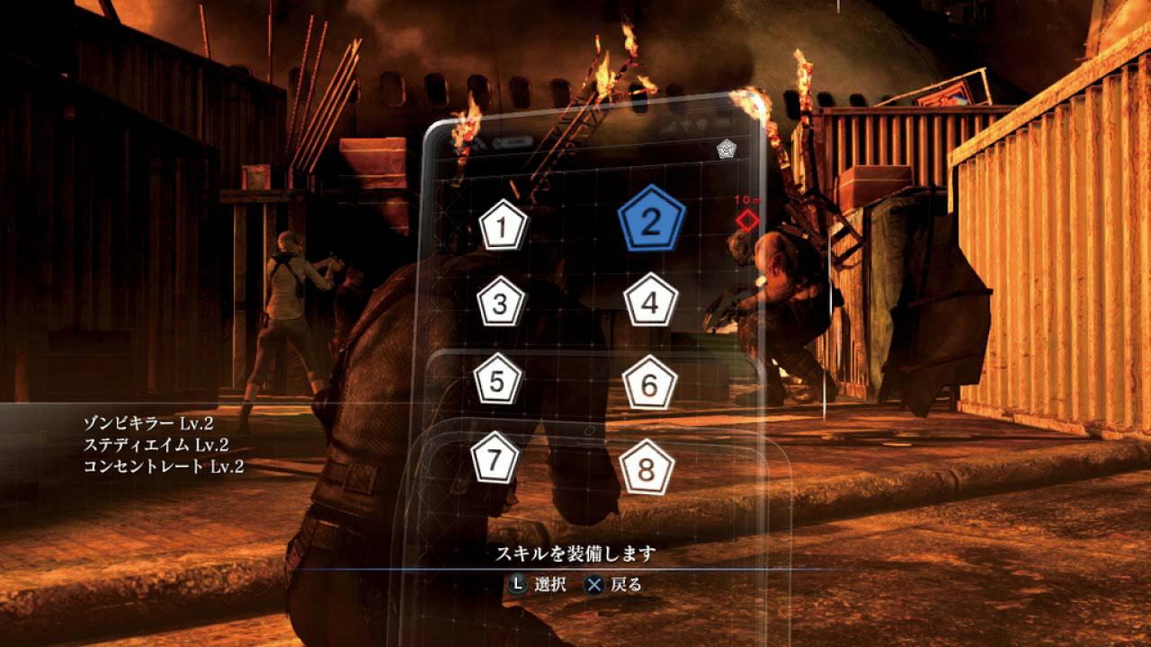 [23/08/2012] Resident Evil 6. (6)