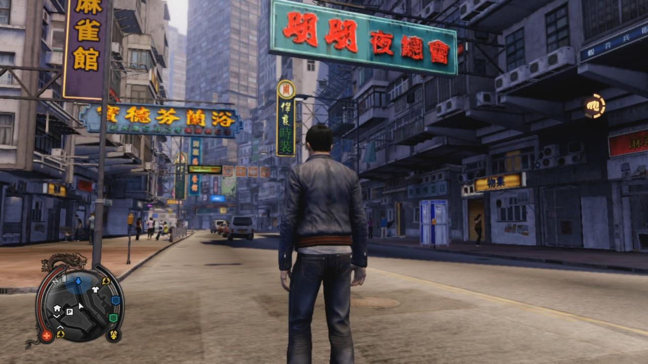 [09/08/2012] Sleeping Dogs (30)