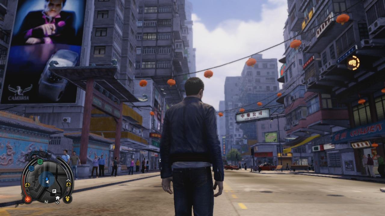 [09/08/2012] Sleeping Dogs (29)