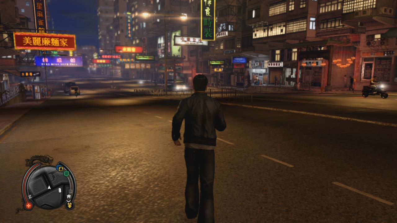 [09/08/2012] Sleeping Dogs (25)