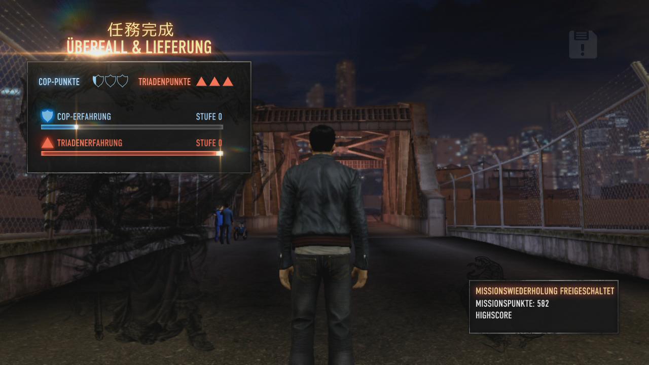 [09/08/2012] Sleeping Dogs (20)