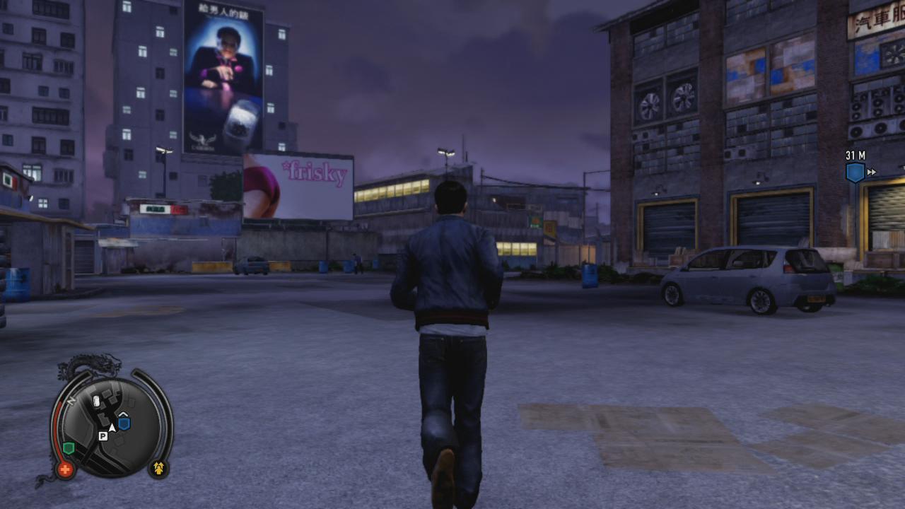 [09/08/2012] Sleeping Dogs (17)