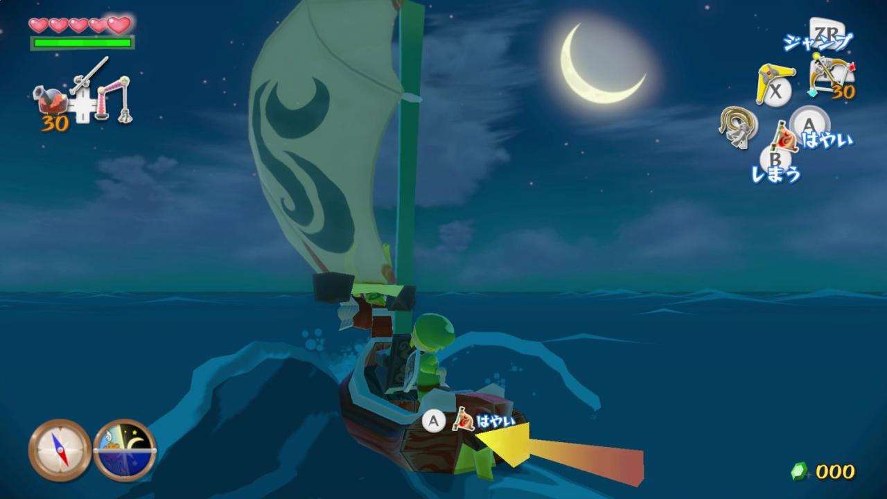 [06/08/2013] The Legend of Zelda: Wind Waker HD im Test (15)