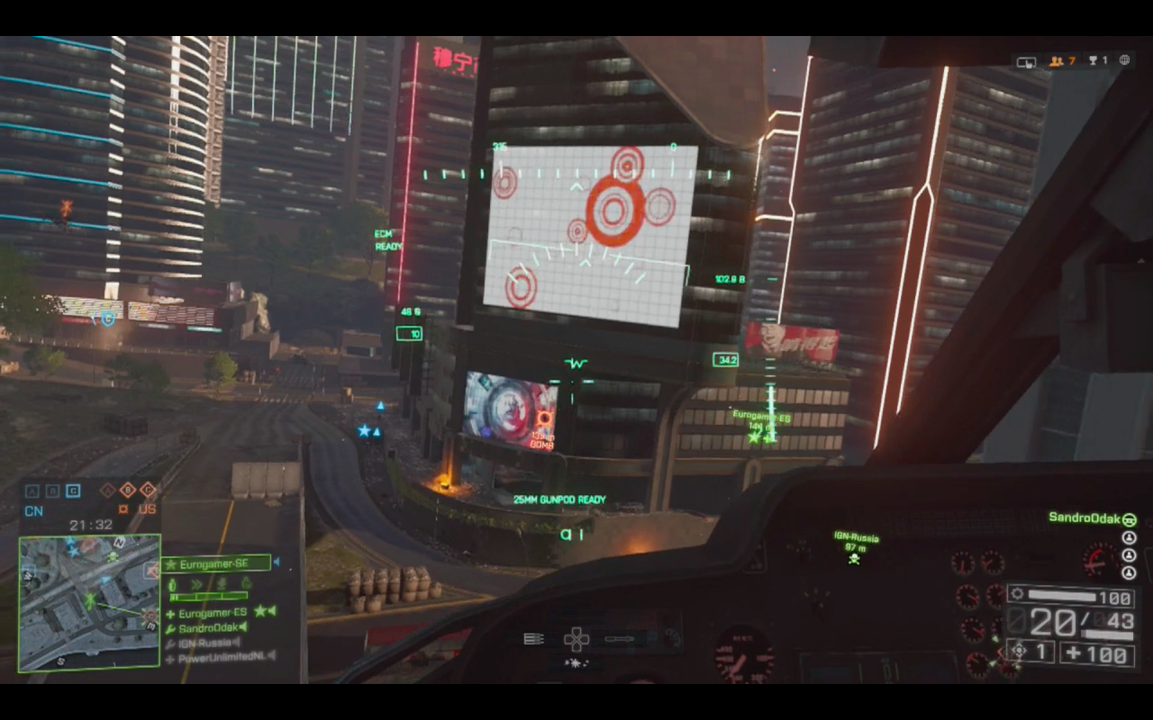 [29/10/2013] Battlefield 4 im Test: Cockpit-Sicht aus einem Z11-W Scout Helicopter.