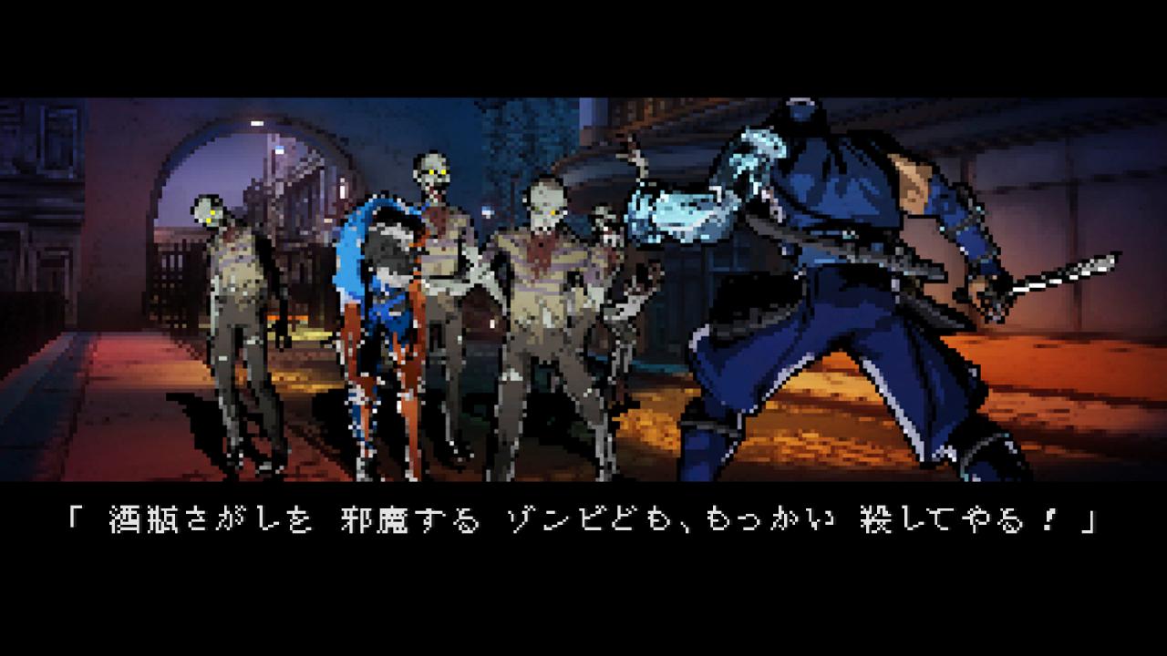 [10/01/2014] Der Arcade-Modus von Yaiba: Ninja Gaiden Z