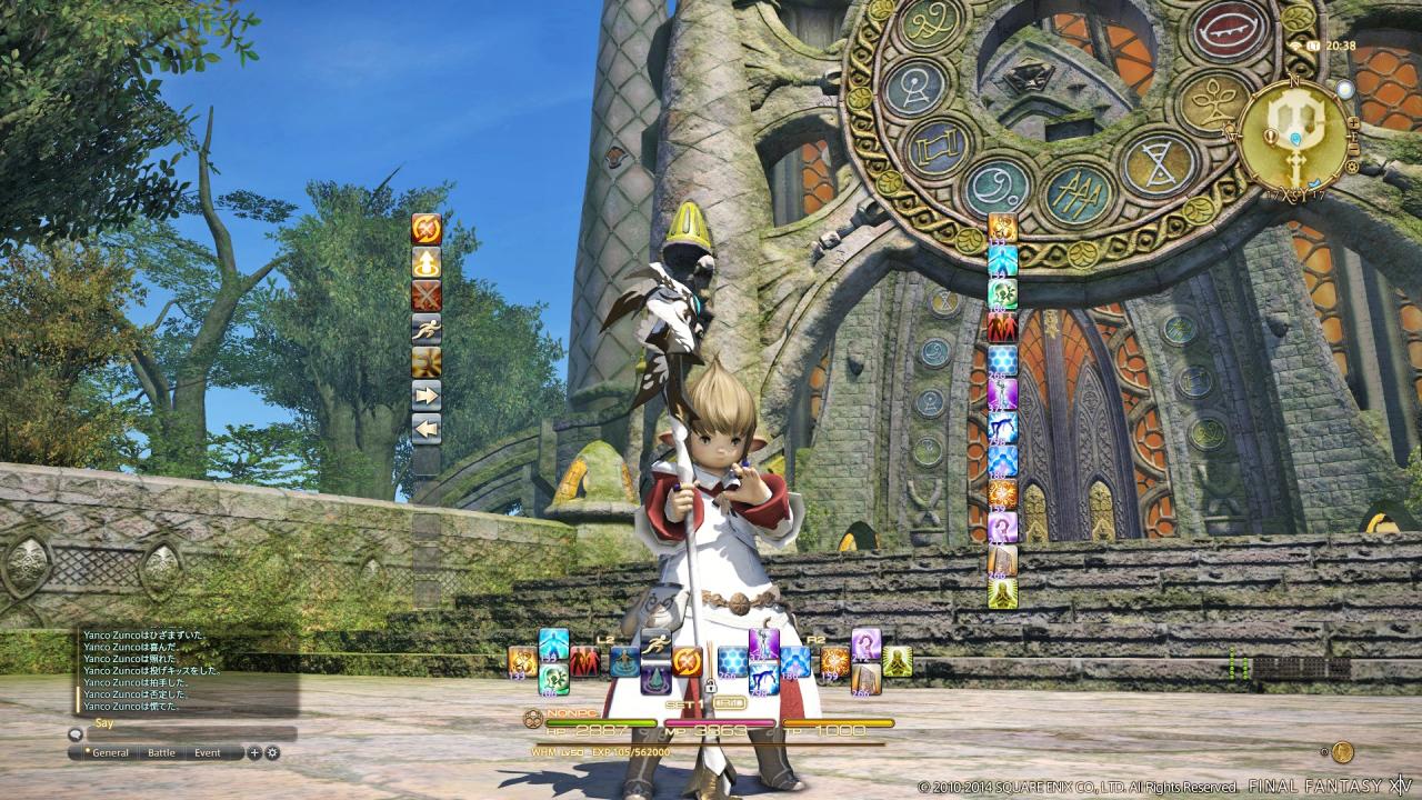 [25/04/2014] Final Fantasy XIV: A Realm Reborn für PS4 im Test. (2)