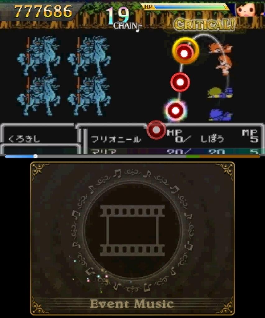 [10/09/2014] Theatrythm Final Fantasy: Curtain Call im Test. (4)