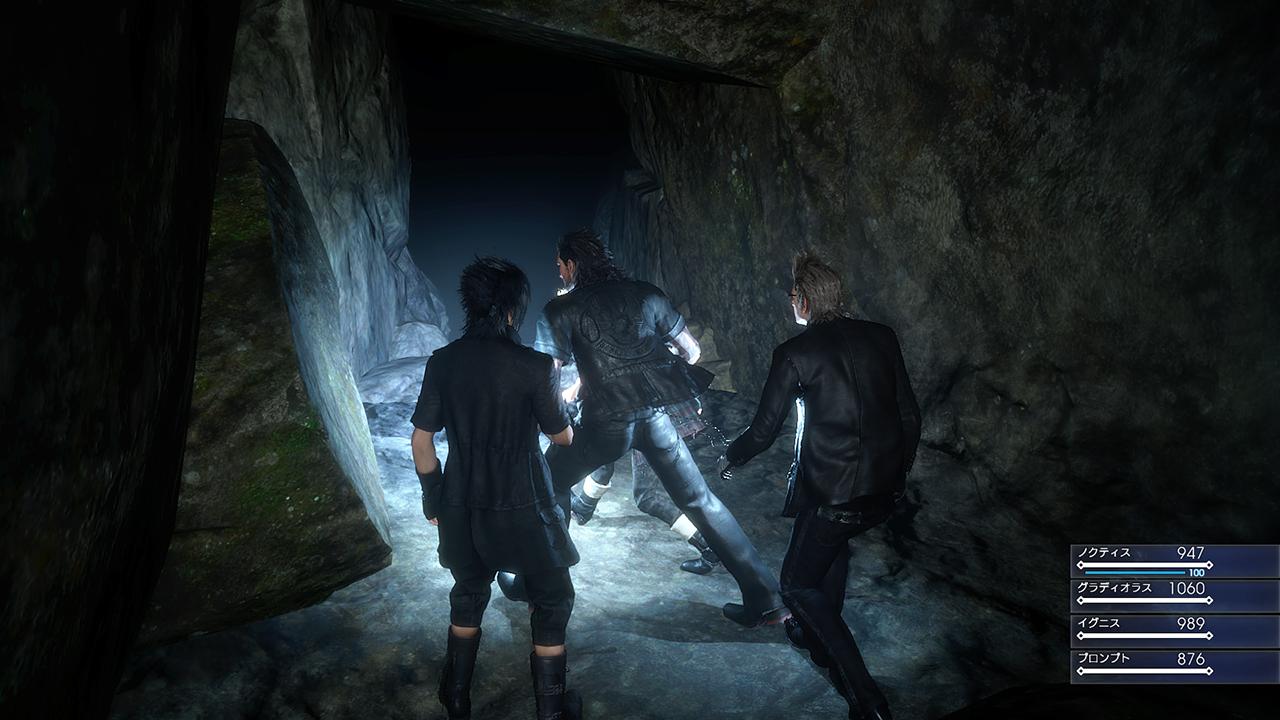[12/03/2015] Final Fantasy 15 in der Vorschau (1)