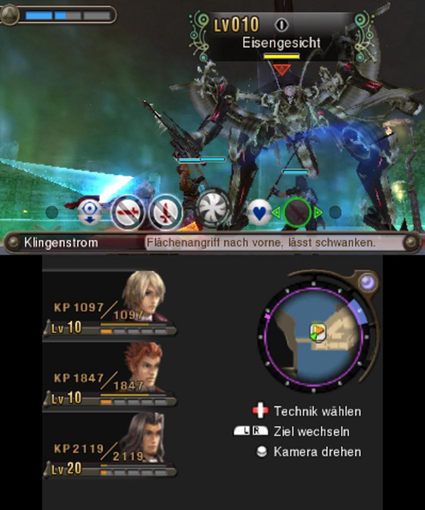 [25/03/2015] Screenshot aus der New 3DS-Version des RPG-Hits Xenoblade Chronicles 3D. (24)
