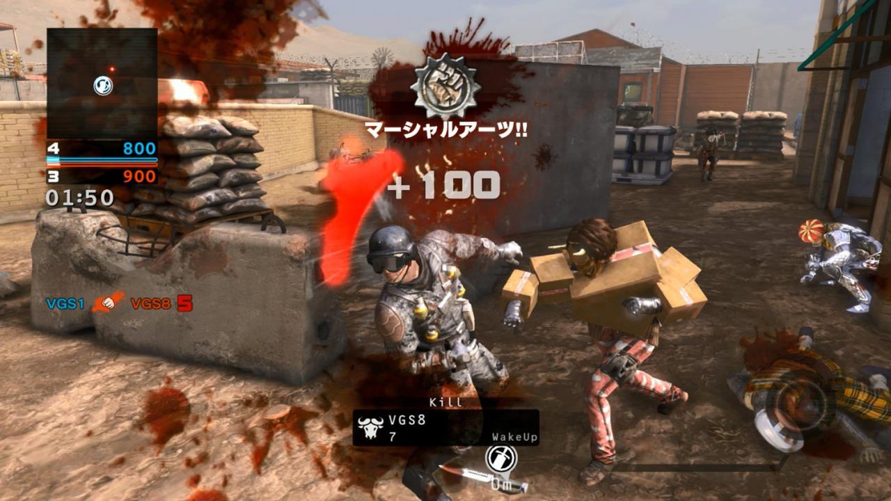 [10/06/2015] Typisch japanischer Stil...