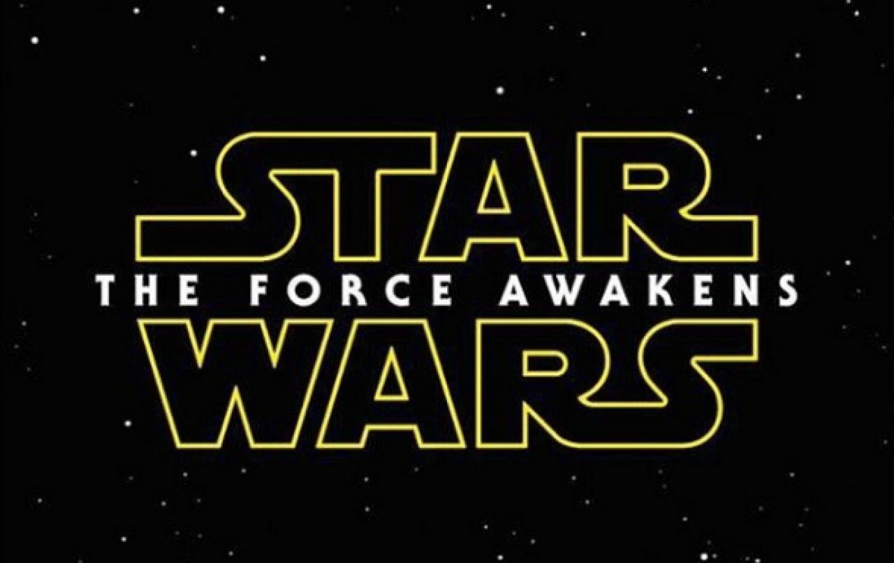 [19/12/2015] Logo