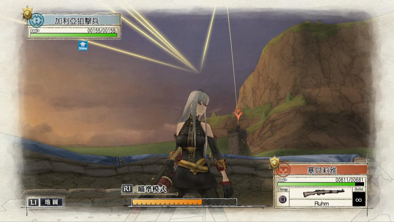[05/02/2016] Valkyria: Chronicles Remasteres (2)