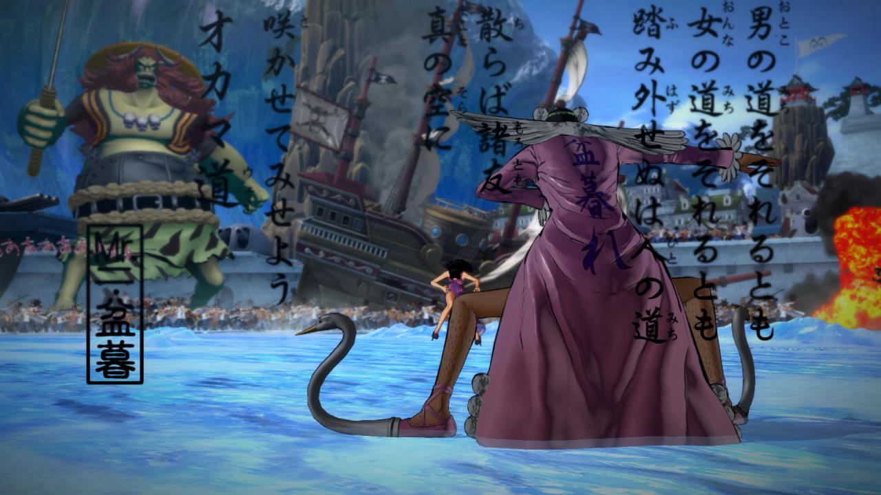 [22/03/2016] One Piece: Burning Blood (15)