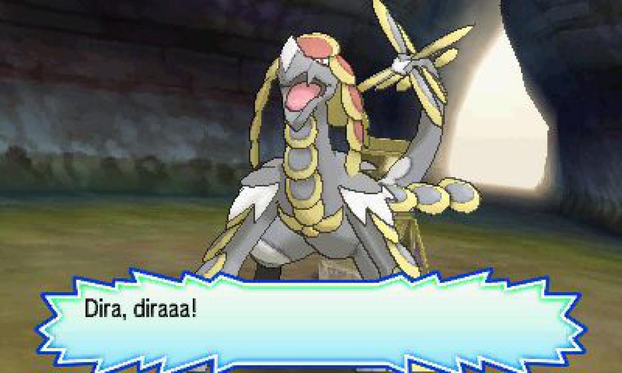 [15/11/2017] Am Ender jeder der acht Prüfungen müsst ihr euch mit besonders großen und starken Herrscher-Pokémon messen, die später im Spiel durchaus schwierig sind.