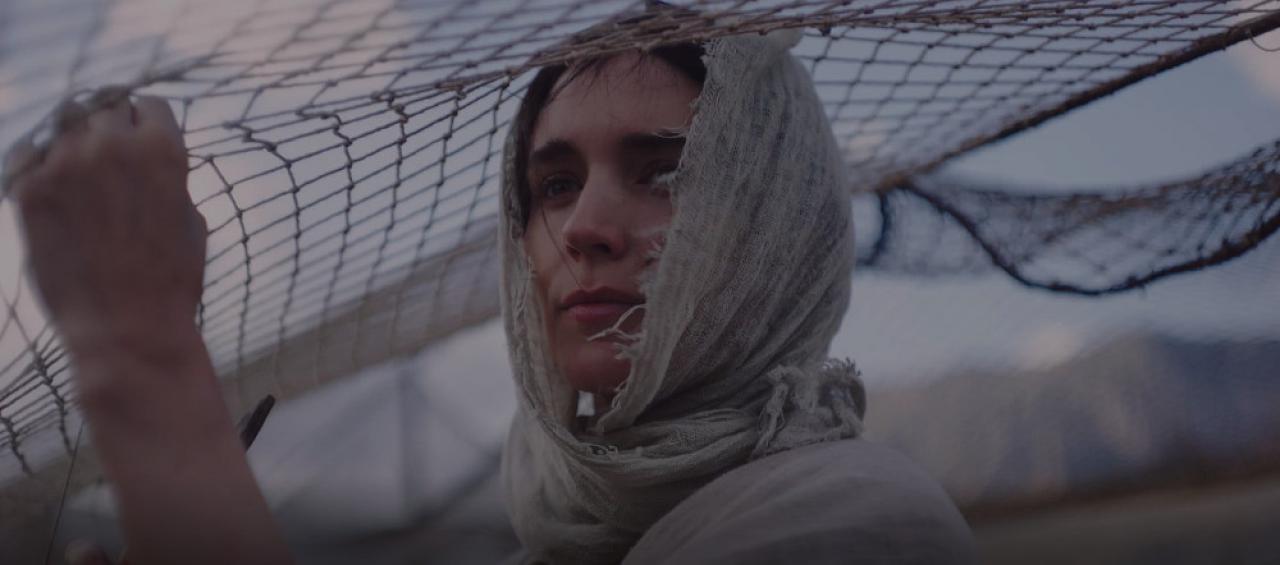 [21/01/2018] Maria Magdalena
