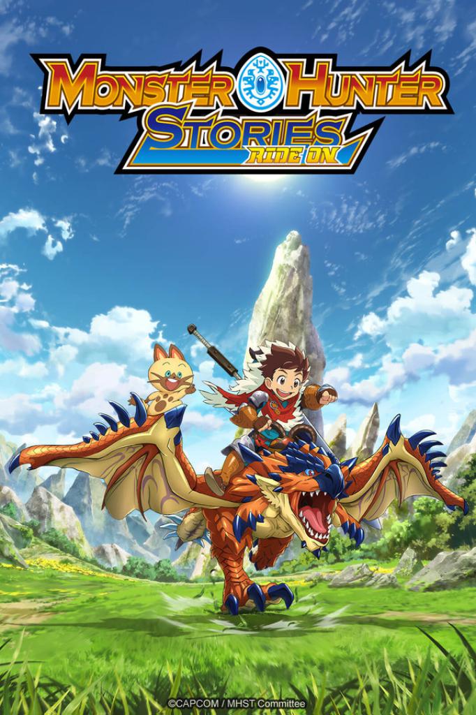 [26/01/2018] Seit dem 2. Oktober 2016 gibt’s Monster Hunter auch als Anime-Serie. Der Spaß nennt sich Monster Hunter Stories: Ride On, umfasst 55 Episoden und ist in ausgewählten Ländern unter anderem beim Streaming-Anbieter Crunchyroll zu sehen.