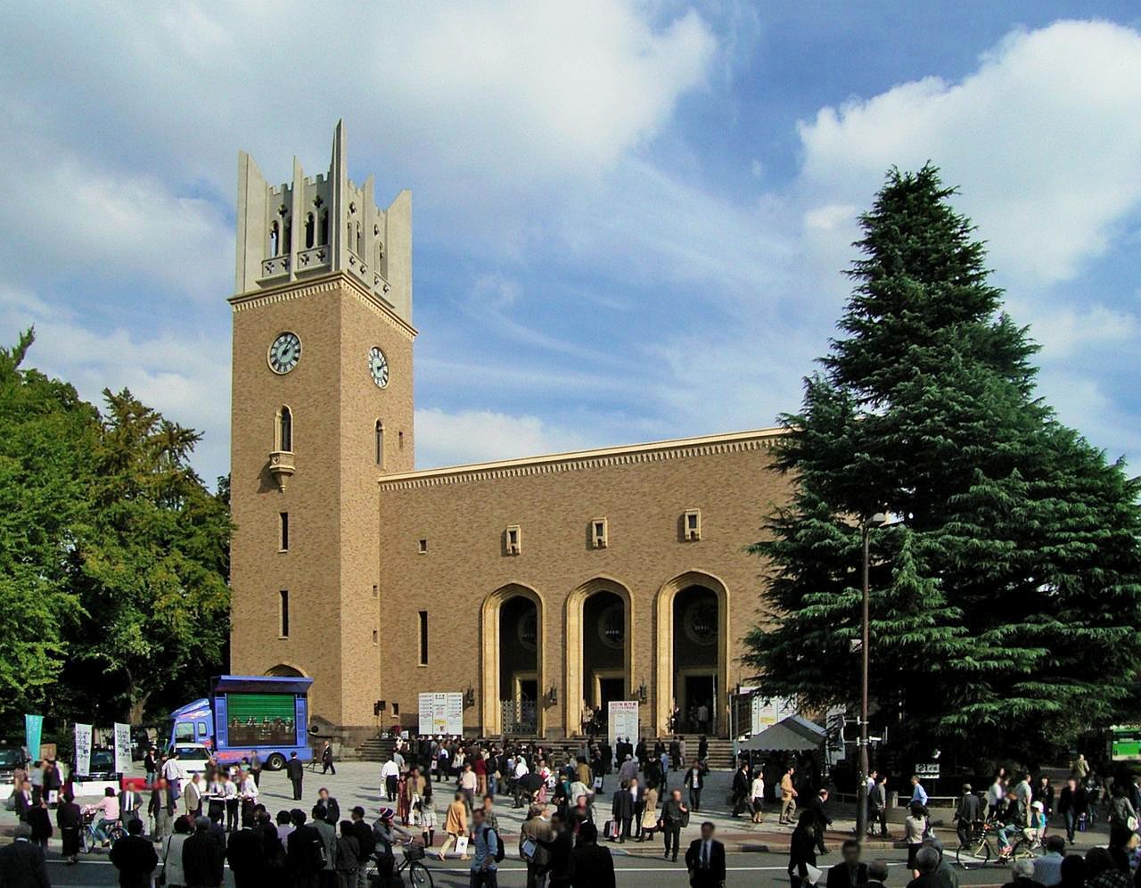 [14/06/2018] Der neue Nintendo-Präsident studierte an der „School of Political Science and Economics“ der bekannten Waseda-Universität in Tokio.