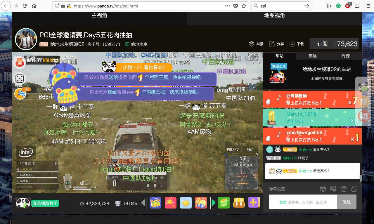 [31/07/2018] Und so sah der PUBG-Stream von Panda.tv aus China aus. Ziemlich unübersichtlich, aber mit mehr als 42 Millionen (!) Zuschauern verdammt gut besucht. 