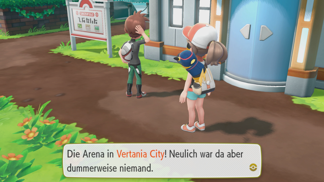[23/11/2018] Die Arena von Vertania City ist immer noch verschlossen.