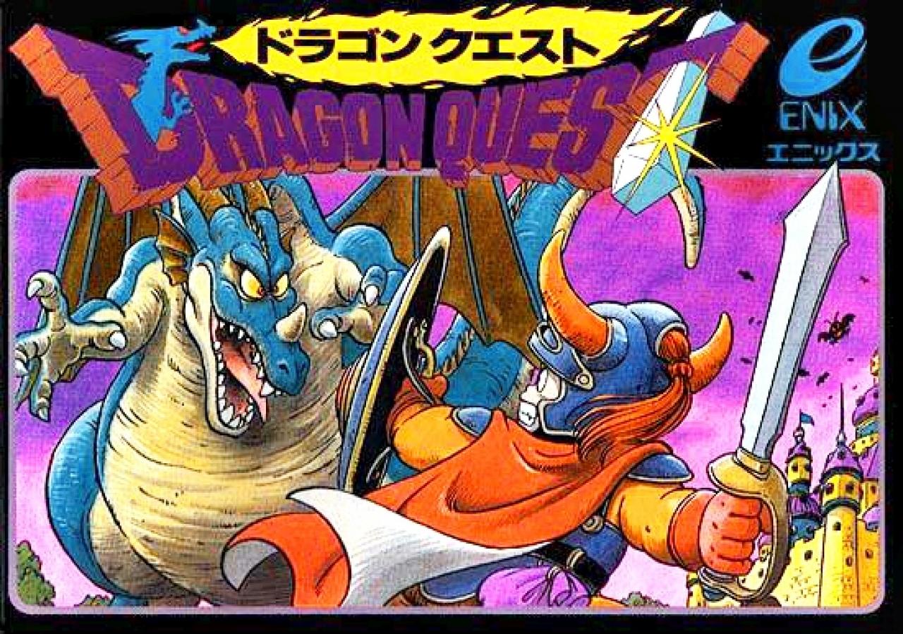 [09/11/2018] Dragon Quest: Wir blicken zurück auf den allerersten Teil der Kultreihe!