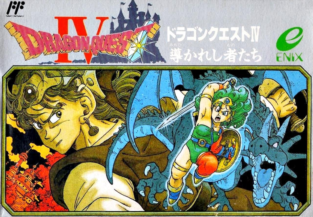 [09/11/2018] Dragon Quest: Wir blicken zurück auf den allerersten Teil der Kultreihe!